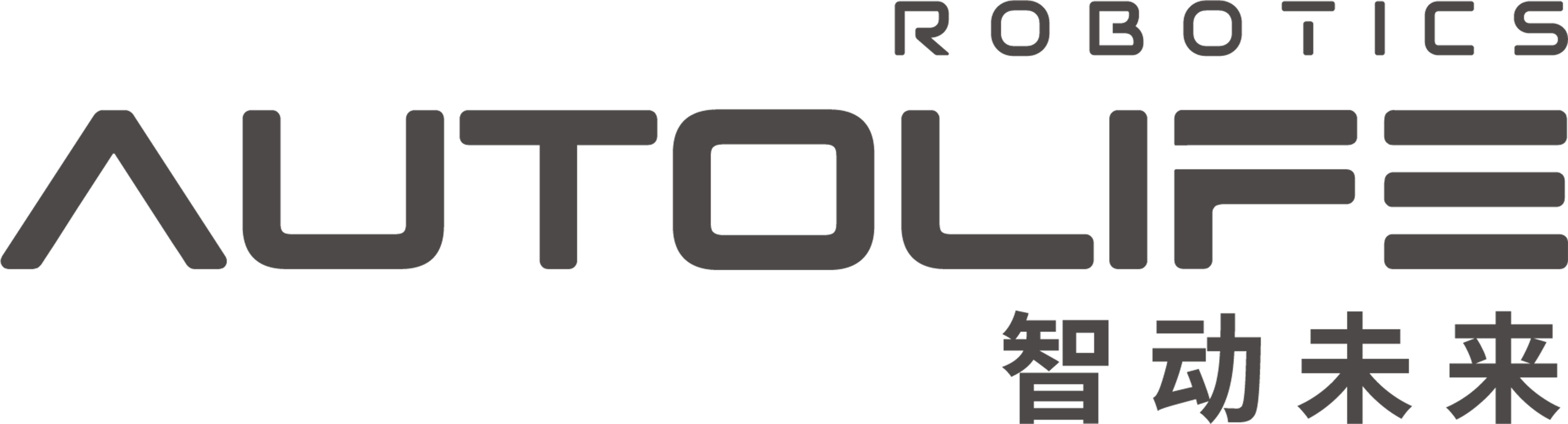 AutoLife Robotics 智动未来