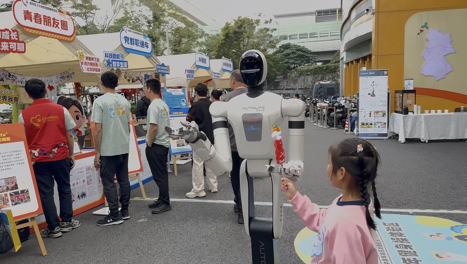 大浪街道党群服务中心首座科学小屋正式启航现场图片 8