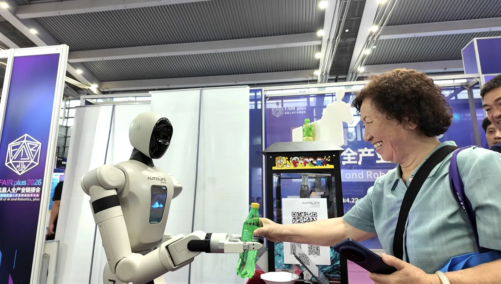 智动未来闪耀 FAIRplus 2026现场图片 4