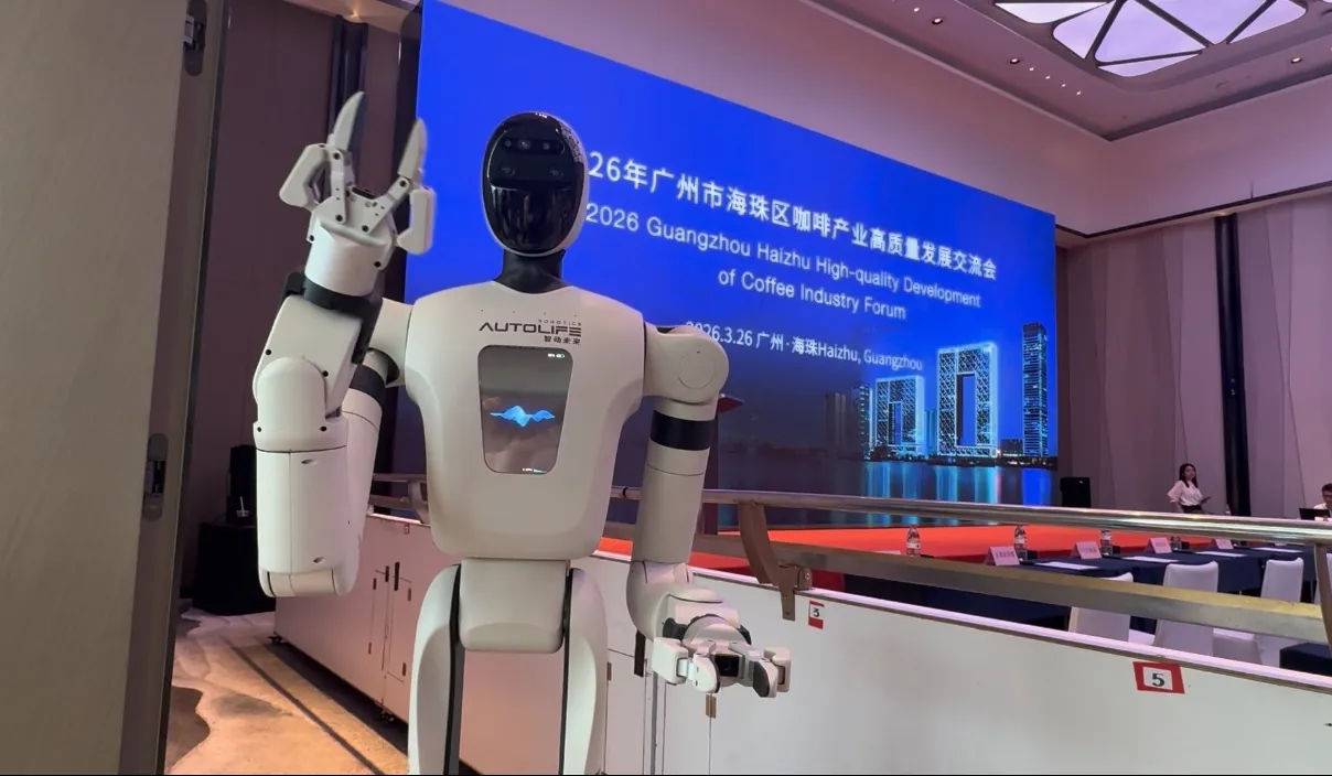 智动未来S2小智亮相广州咖啡产业交流会现场图片 1