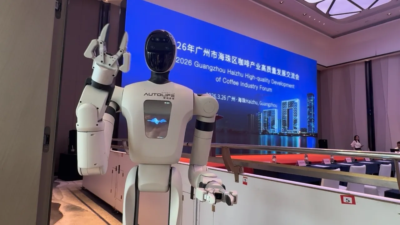 智动未来S2小智亮相广州咖啡产业交流会封面