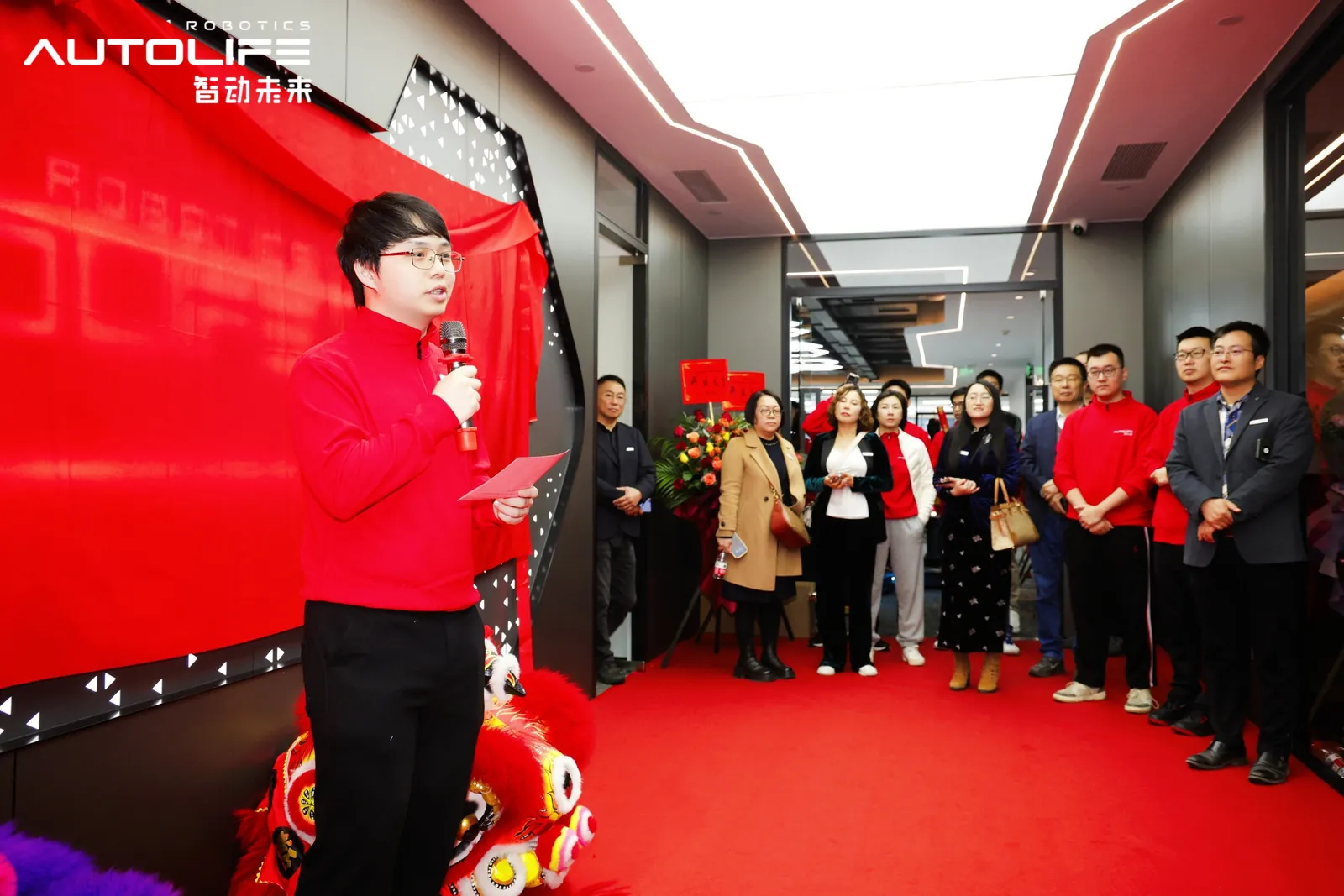 智动未来引领未来 | 广东智动未来开业庆典暨S2机器人新品发布会现场图片 4