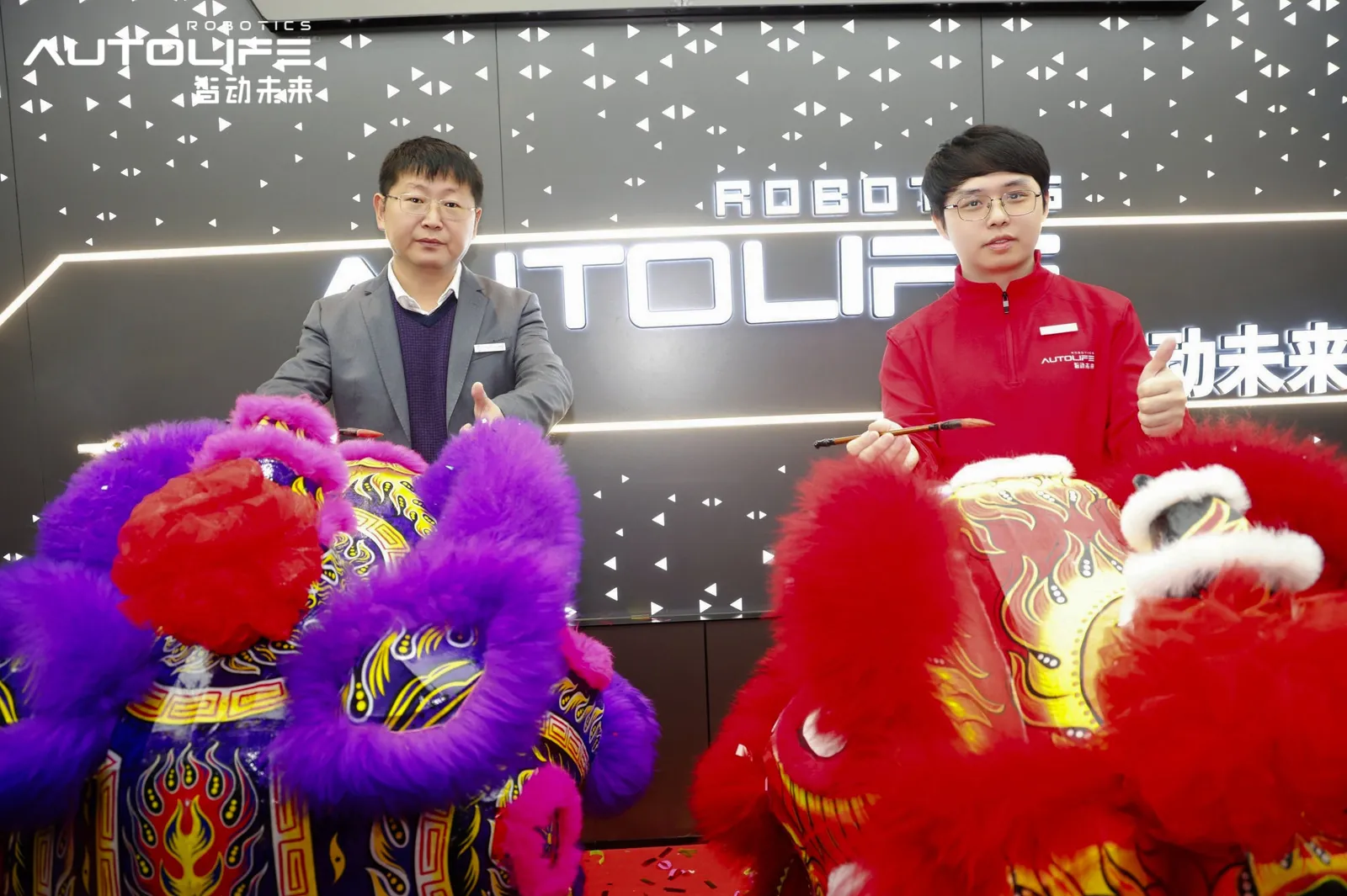智动未来引领未来 | 广东智动未来开业庆典暨S2机器人新品发布会现场图片 7