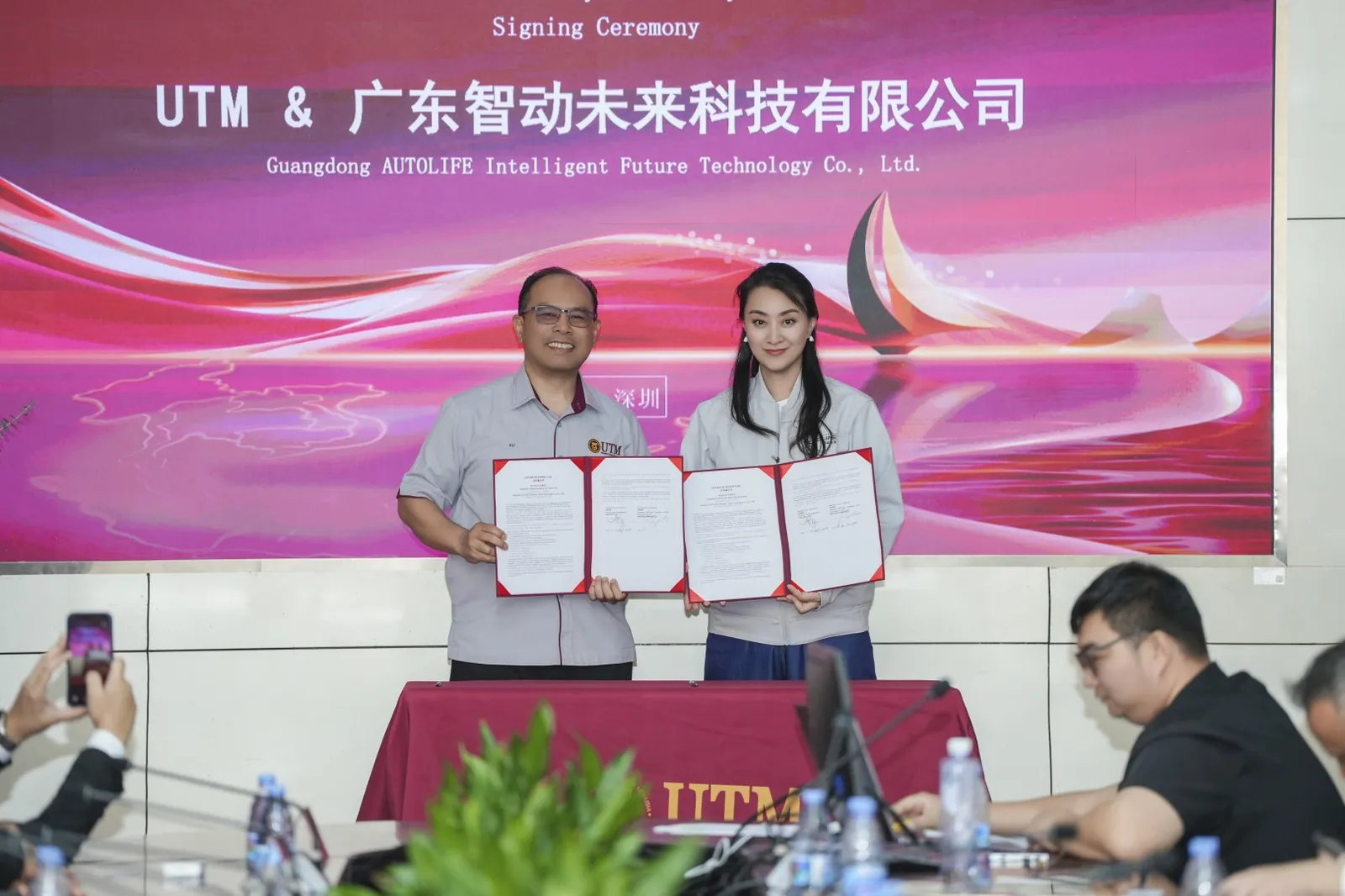 智动未来携手马来西亚理工大学共筑东盟科教新生态现场图片 5